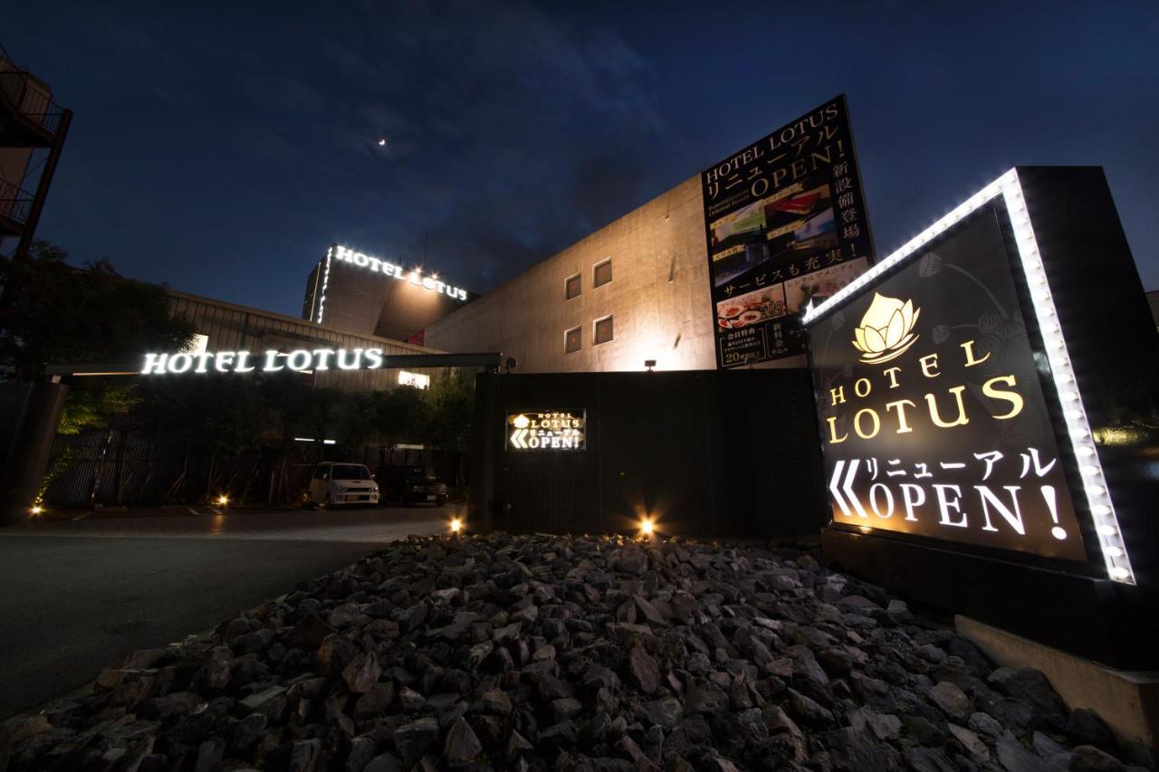 Hotel Lotus Toyonaka (Adults Only) Luaran gambar